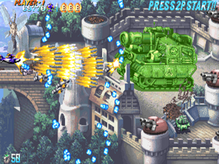 Progear (Capcom Arcade Stadium)